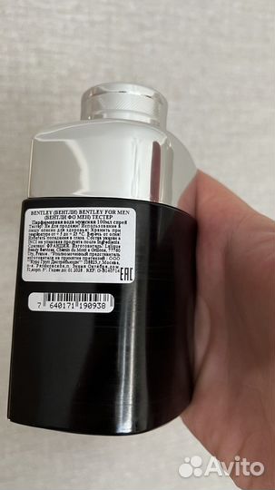 Тестер 100 мл оригинал духи bentley