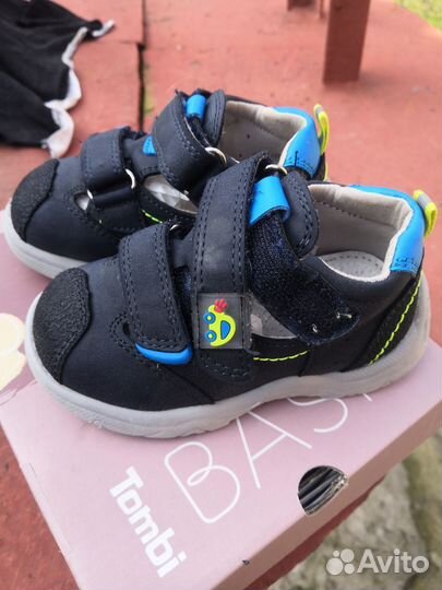 Сандалии детские для мальчиков