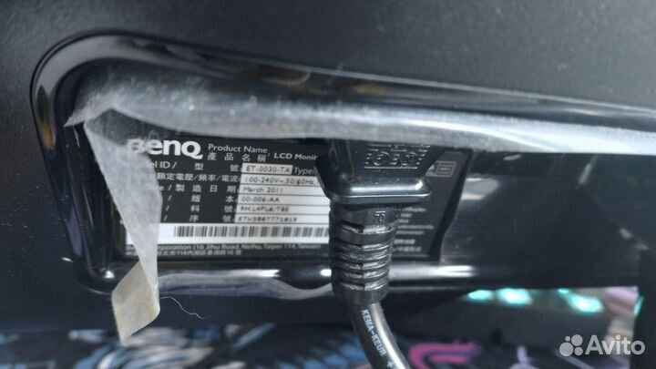 Монитор Benq full HD 20