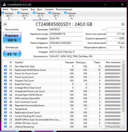 Ssd Crucial bx500 240GB