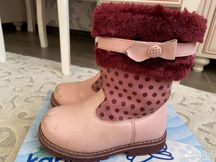 Сапоги зимние 26