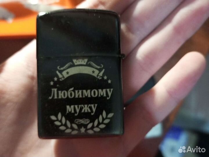 Зажигалка бензиновая zippo