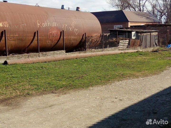 Цуб металлический