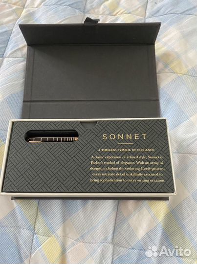 Ручка Parker Sonnet Premium Masculine-Brown PGT