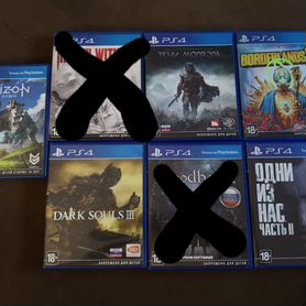 Игры для приставок ps4 бу