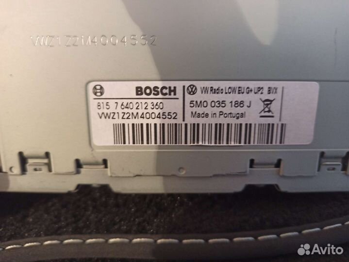 Vag магнитола 2 din