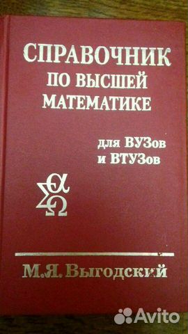 Книга 