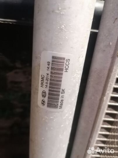 Радиатор основной Kia Sportage