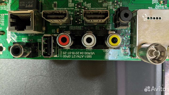 Материнская плата с блоком питания