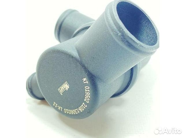 Термостат 85C 2108 2109