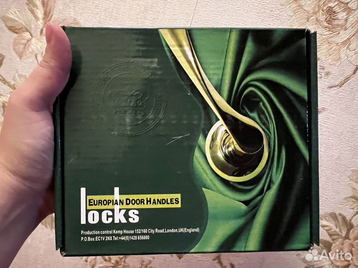 Дверные ручки