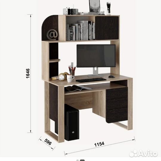 Стол компьютерный