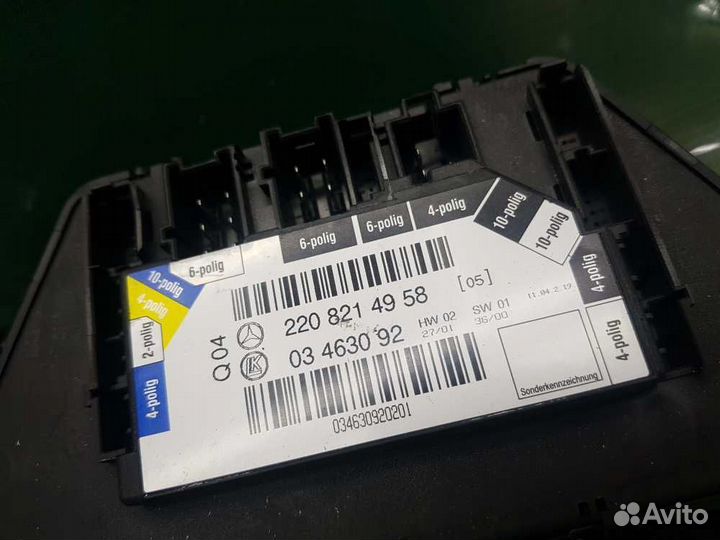 Блок управления дверью Mercedes-Benz S W220