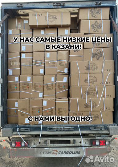 Самокат для детей - разного цвета