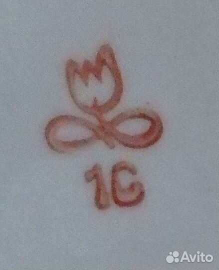 Бутылка. Русский остров. вфз. Фарфор