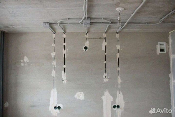 Услуги электрика