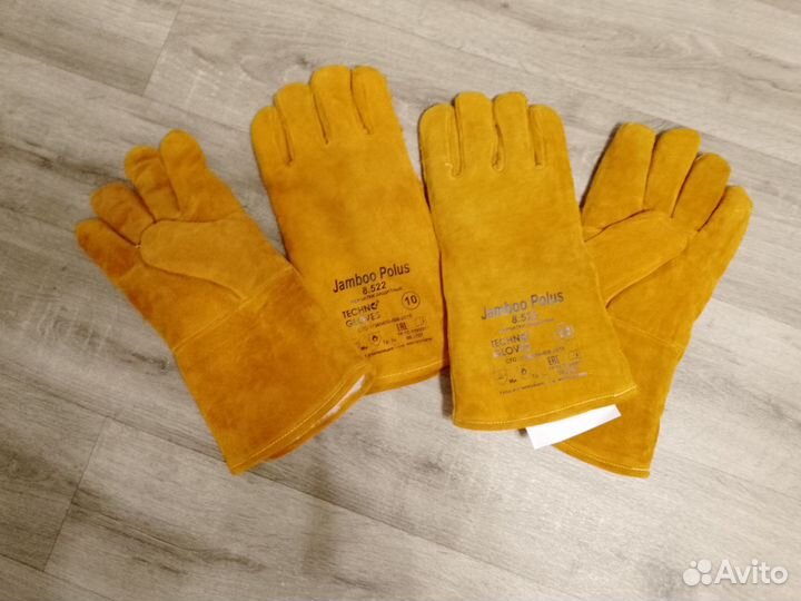 Краги зимние