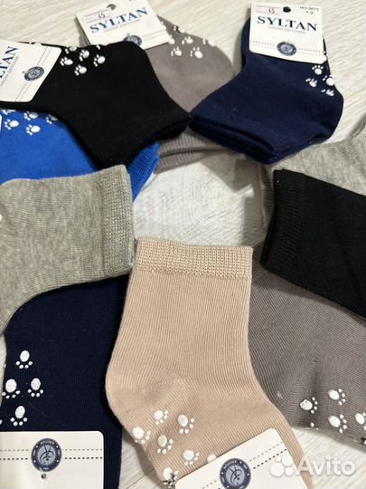 Носки детские