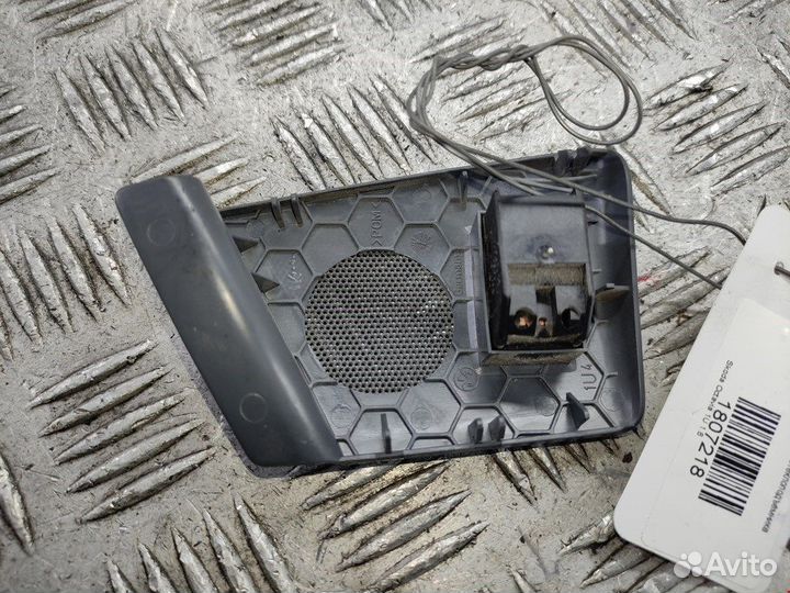 Кнопка стеклоподъемника для Skoda Octavia 1U