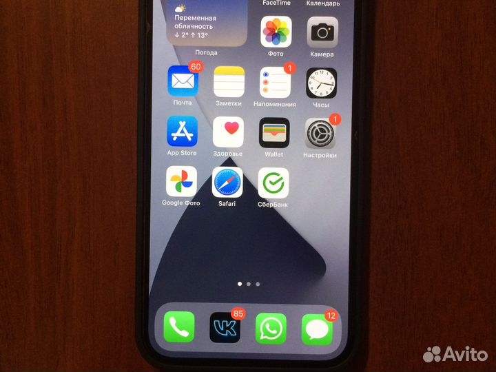 Сбербанк, альфабанк, 2гис, Вконтакте, Mail.ru