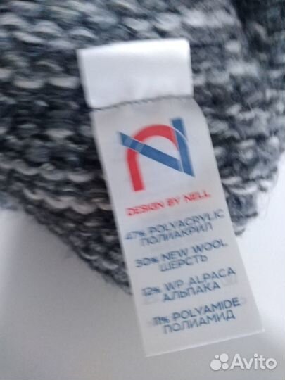 Шапка новая зимняя