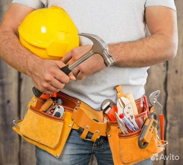 Мастер на час