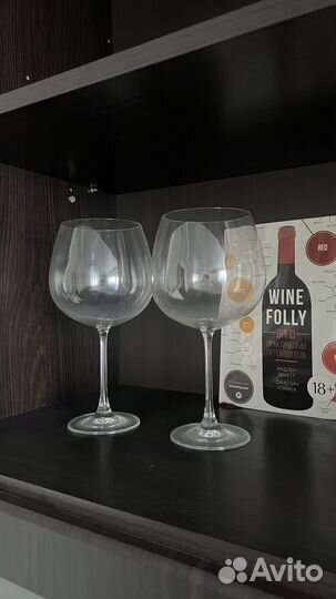 Бокалы Zara home