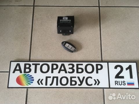 Замок зажигания с ключом Инфинити Infiniti QX70