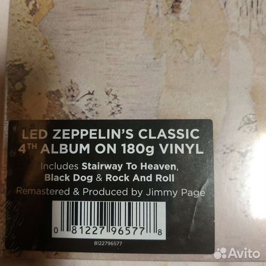 LED Zeppelin iv