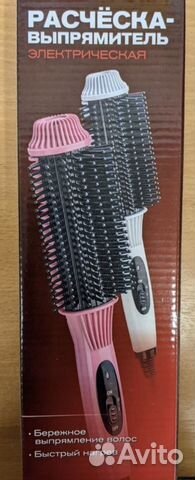 Расческа-утюжок для волос