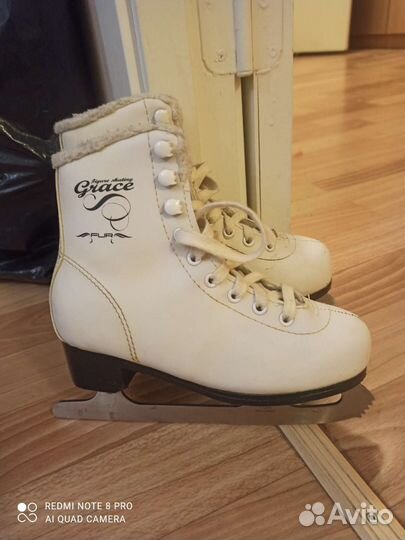 Коньки фигурные iceberger 31