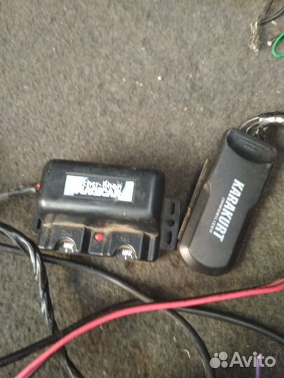 Сигнализация шархан