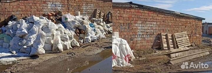 Вывоз мусора с грузчиками