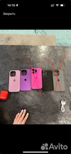 Чехол на iPhone 14 pro