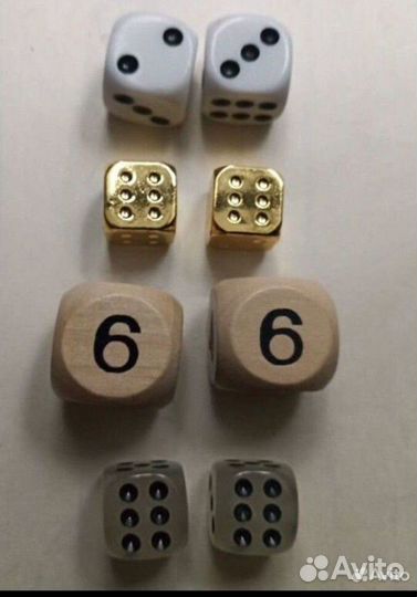 Шахматы СССР пластик