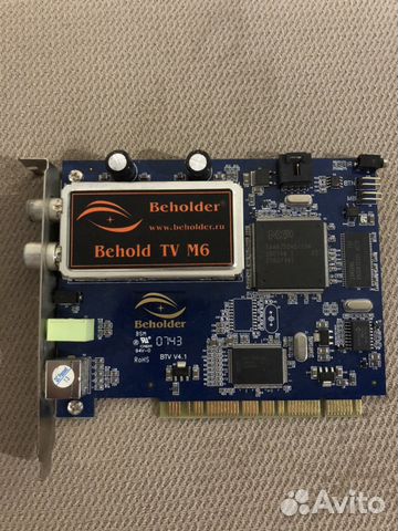 Тв-тюнер Behold TV M6
