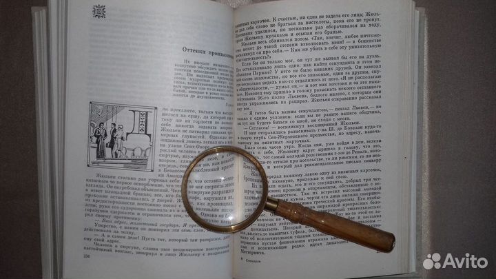 8 книг: Стендаль,Зощенко,Декамерон,Чехов,12 Стулье