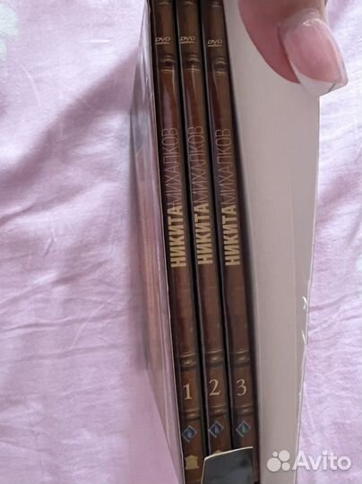 Dvd диски с афтографом Никита Михайлков