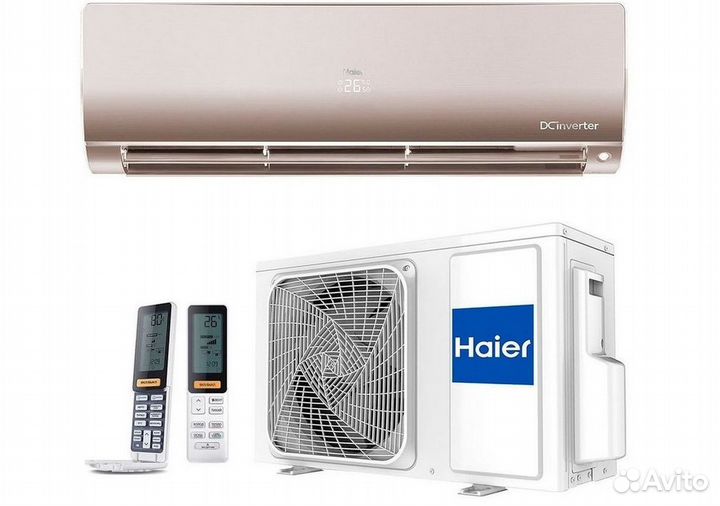 Кондиционер с Доставкой и Установкой