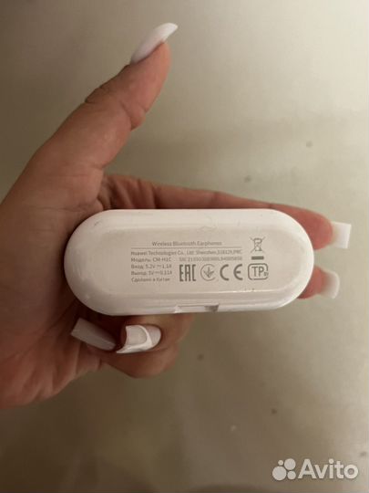 Huawei Freebuds lite