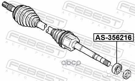 Подшипник приводного вала AS-356216 Febest