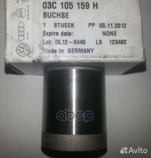 Втулка audi A3 2010-2013 03C105159H VAG