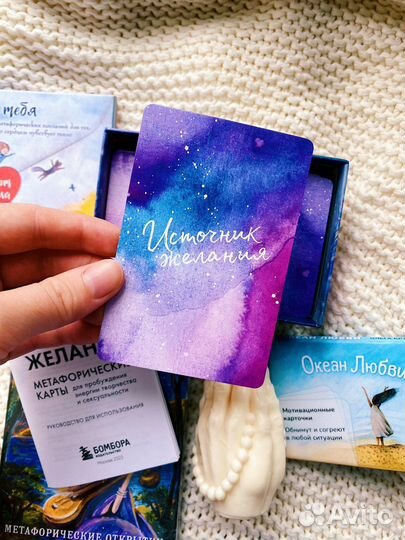 Подарочный набор 