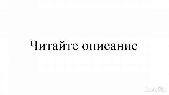 Любые игры для PlayStation 2