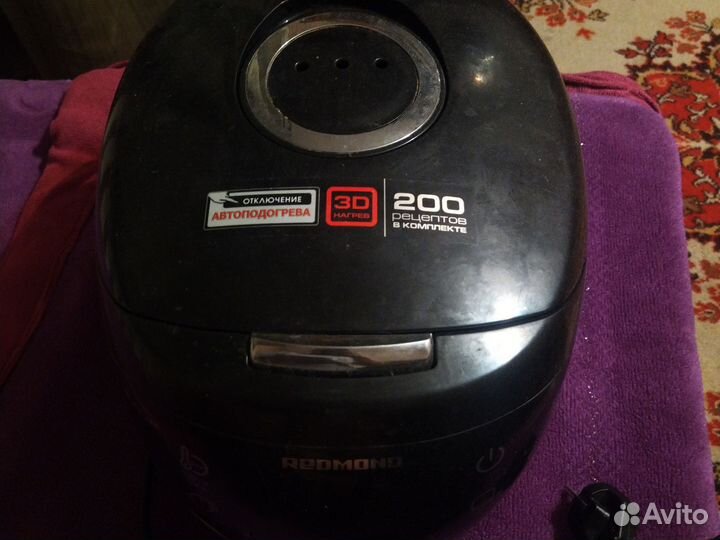 Мультиварка redmond