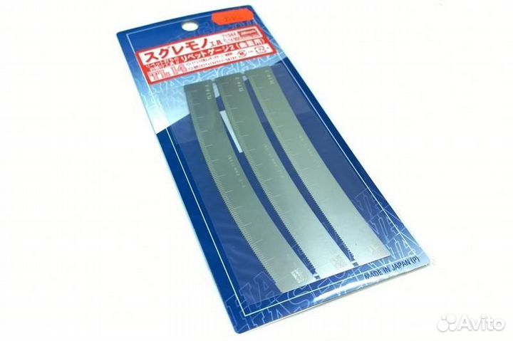 Модельный инструмент Hasegawa 71044HG