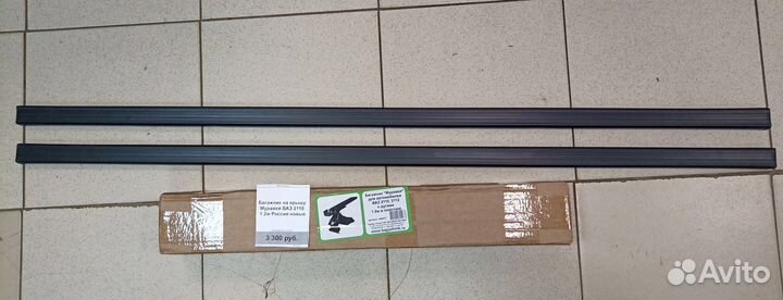 Багажник на крышу ваз 2110 2112