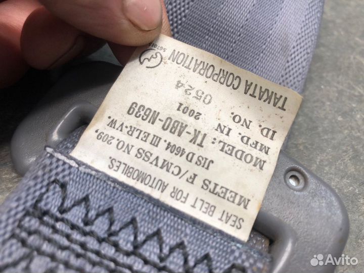 Ремень безопасности задний левый Mitsubishi Lancer