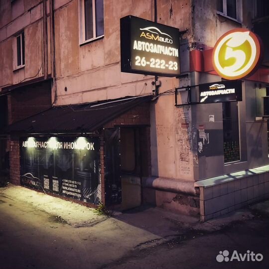 Аккумулятор Автофан 60 А/ч прямая полярность