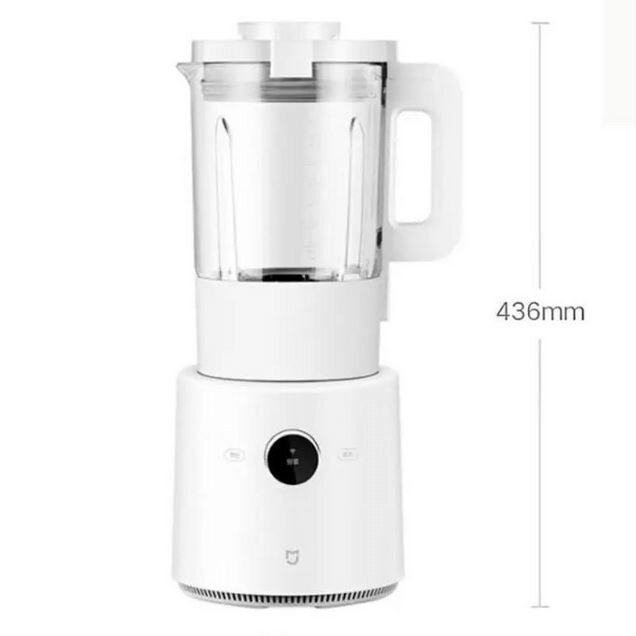 Xiaomi Mijia SMART Cooking Machine mpbj001ACM CN